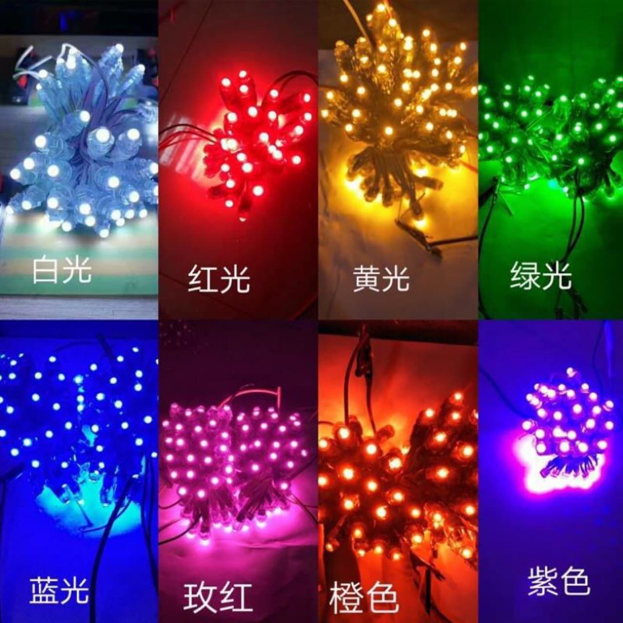5V 9mm Through-Hole LED String Lights Outdoor Light String for Advertising Luminous Characters Dot Matrix Light String