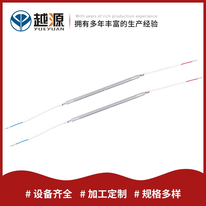 Heater Transparent Dual-Hole Heating Tube Vacuum Quartz Heating Tube Disinfection Cabinet Far-Infrared Lamp Tube