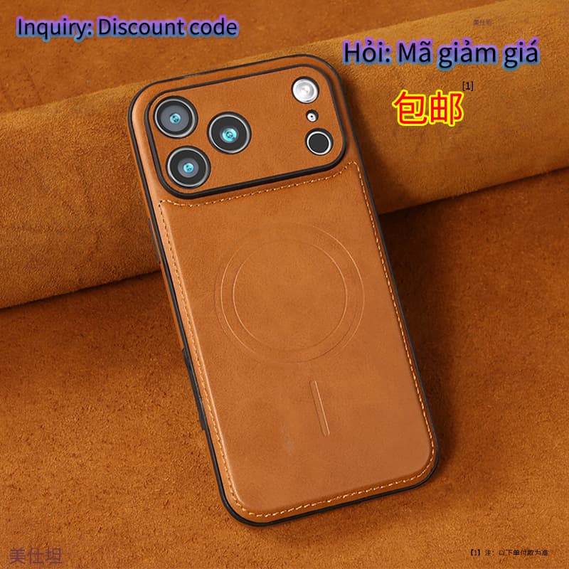 Magnetic Phone Case Compatible with iPhone 17 Pro Max, iPhone 16, Full Coverage, Anti-Drop, 15, Business, 13, Men, 12, Leather Case