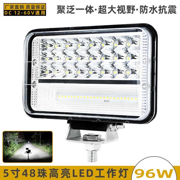 12V Wide View LED Work Light 24V High Brightness Shockproof Excavator Arm Toolbox Light Bulldozer Modified Spotlight