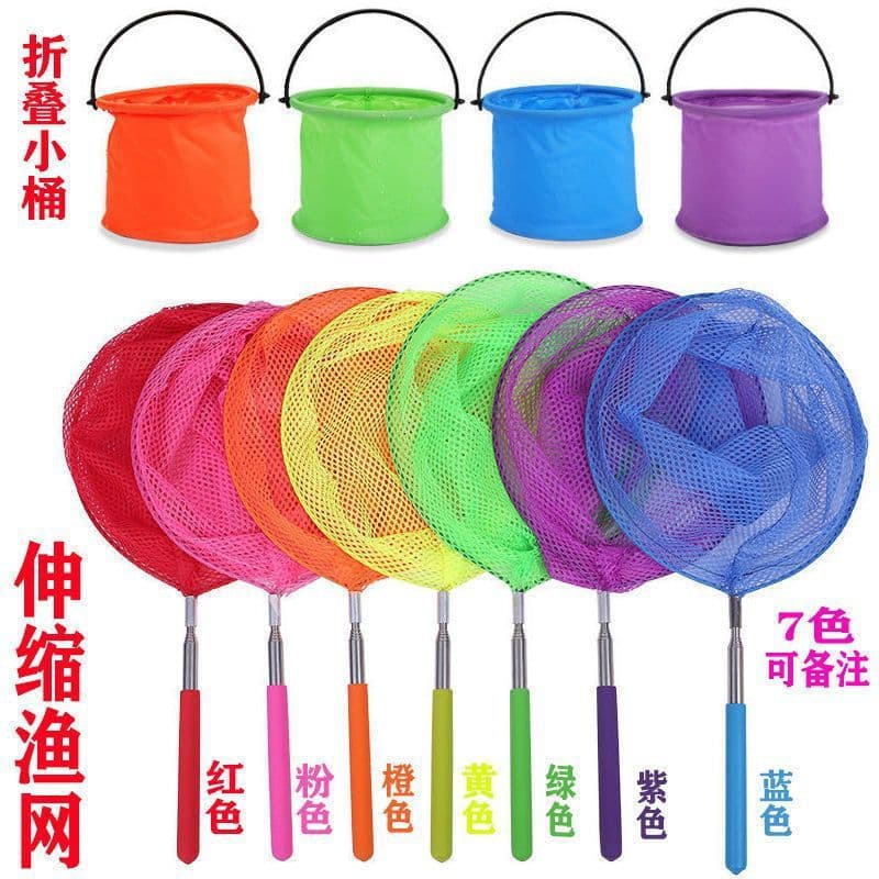 Stainless Steel Telescopic Fishing Net for Kids, Children's Outdoor Butterfly Net, Small Fish Net, Dip Net