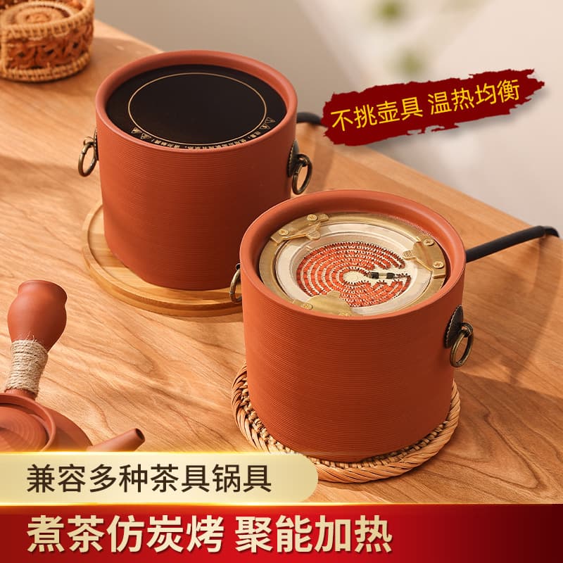 Portable gift box household sand pot electric ceramic stove electric tea stove tea maker stove tea set suit