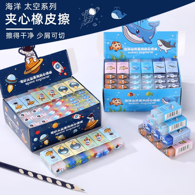 Cartoon Rocket Eraser Student Stationery Astronaut Spaceship Painting Animal Pencil Eraser Dolphin Sandwich Eraser