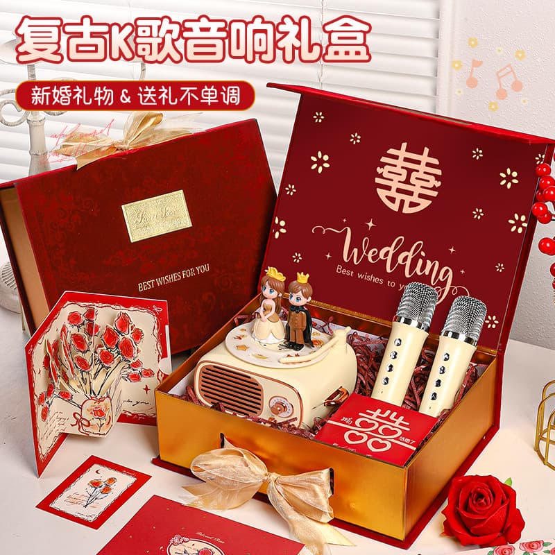 Wedding Gifts for Newlyweds, Brides, High-End and Practical Gifts for Besties, Sisters and Friends, Wedding Box Ornaments, Accessible Luxury and Elegant