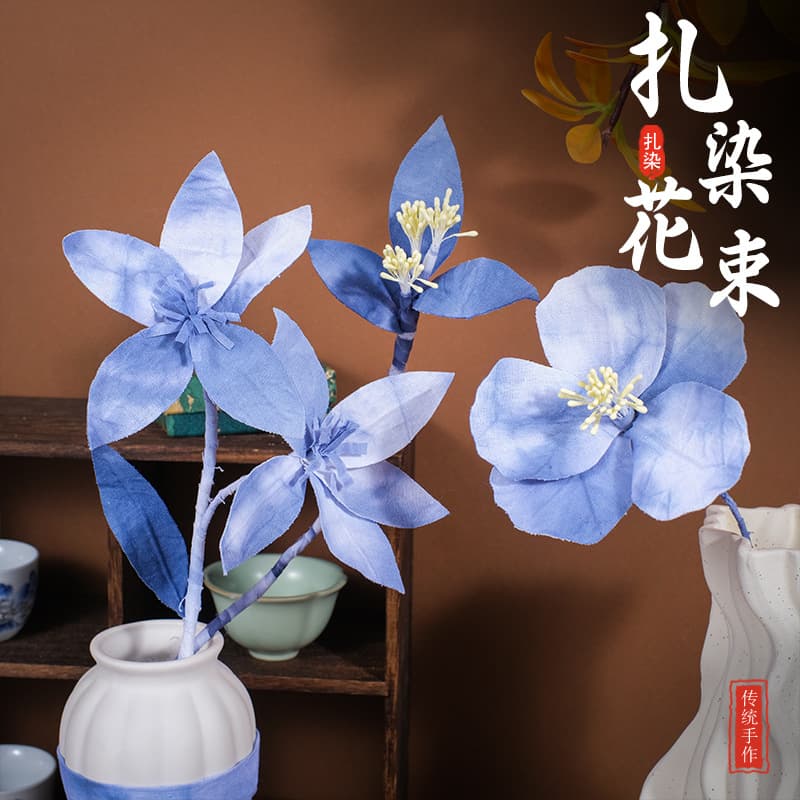 Handmade Tie-Dye Tulip DIY Material Kit Fabric Flower Bouquet Indigo-Dyed Artificial Flowers Salon Team Building Activity Gift
