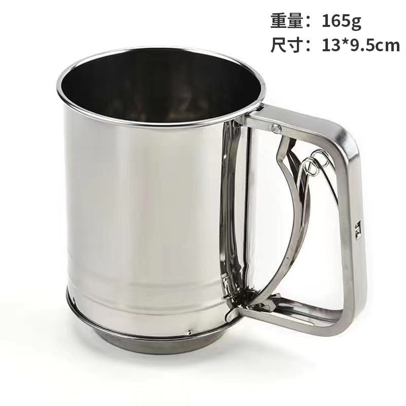 Ultra-fine Stainless Steel Flour Sifter Handheld Semi-automatic Mesh Baking Round Powdered Sugar Cup-style Strainer Household