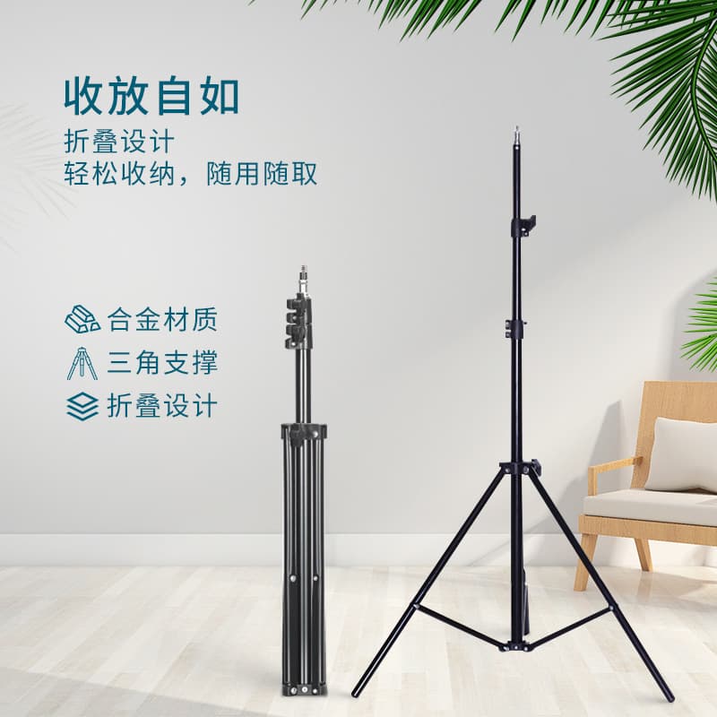 2.1-meter tripod for mobile phone live streaming, 1.6-meter thermometer, soap dispenser, photography light manufacturer, camera.