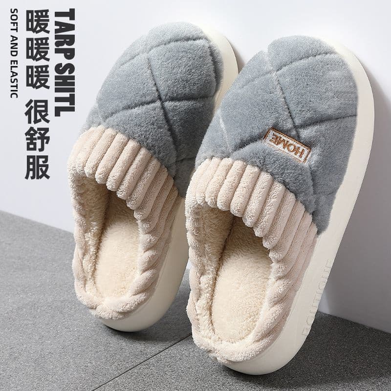 Step-in-Feel" Cotton Slippers for Men, Winter New Home Couples Thick Sole Warm Non-Slip Indoor Household Fuzzy Slippers for Women