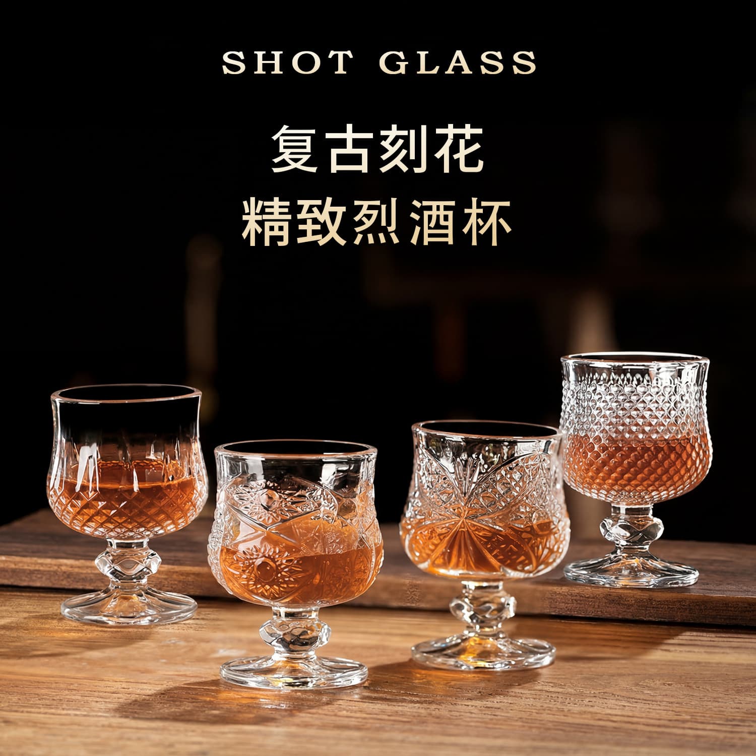 Mini Short Thickened Glass Shot Glass 45ml for Baijiu, Spirits, Whiskey, Brandy
