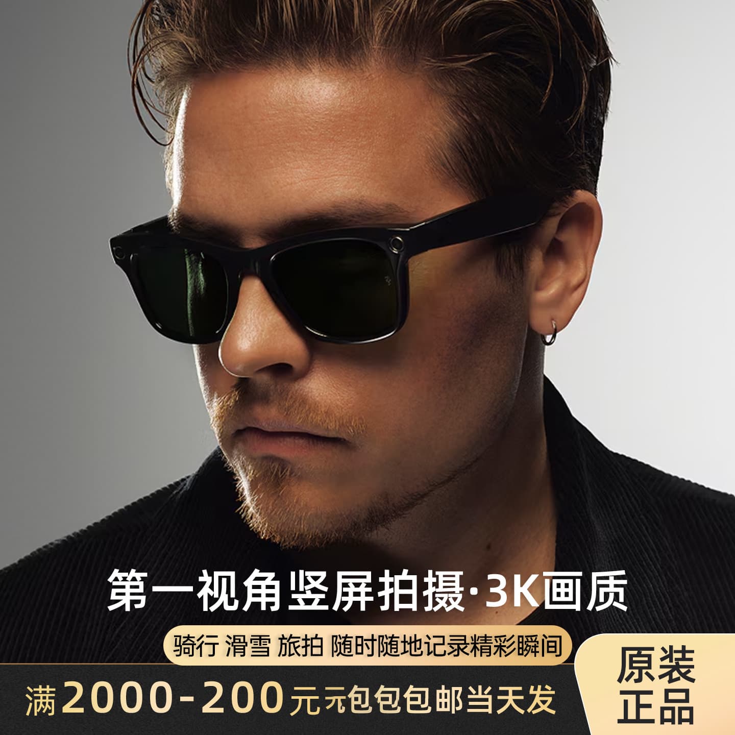 Cross-border exclusive MT5Ultra smart glasses 800W pixel camera photo recording ai translation smart glasses in stock