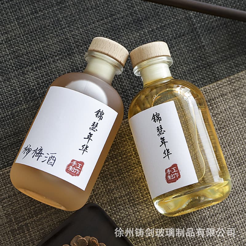 Sealed Wine Bottle Glass Bottle Empty Bottle Bayberry Homemade Lychee Hawthorn Fruit Wine Bottle Mulberry Osmanthus Jar
