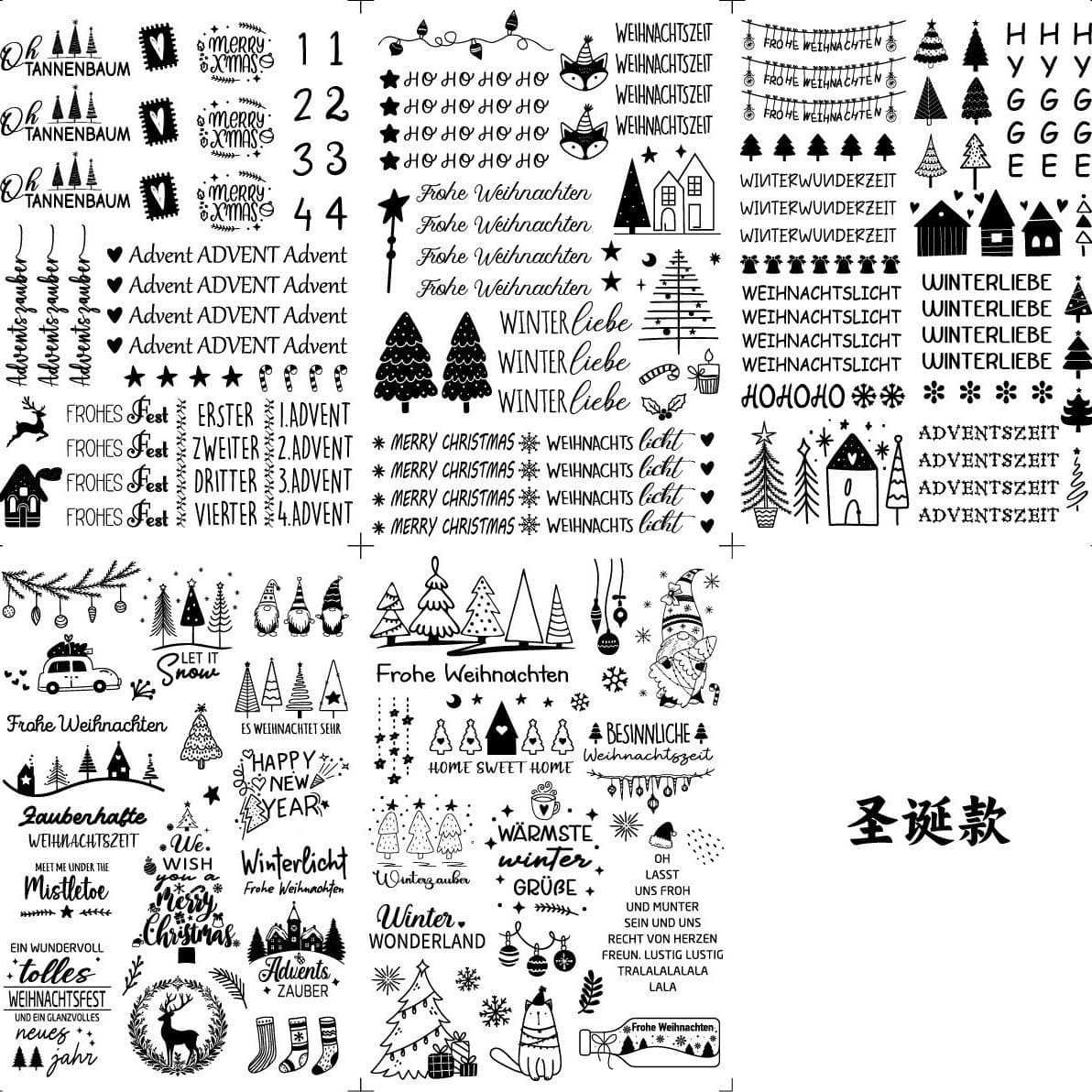 Set of Five Christmas Style Black and White Classic Candle Tattoo Sticker A5 Size Factory Direct Eco-Friendly Safe Burning No Odor