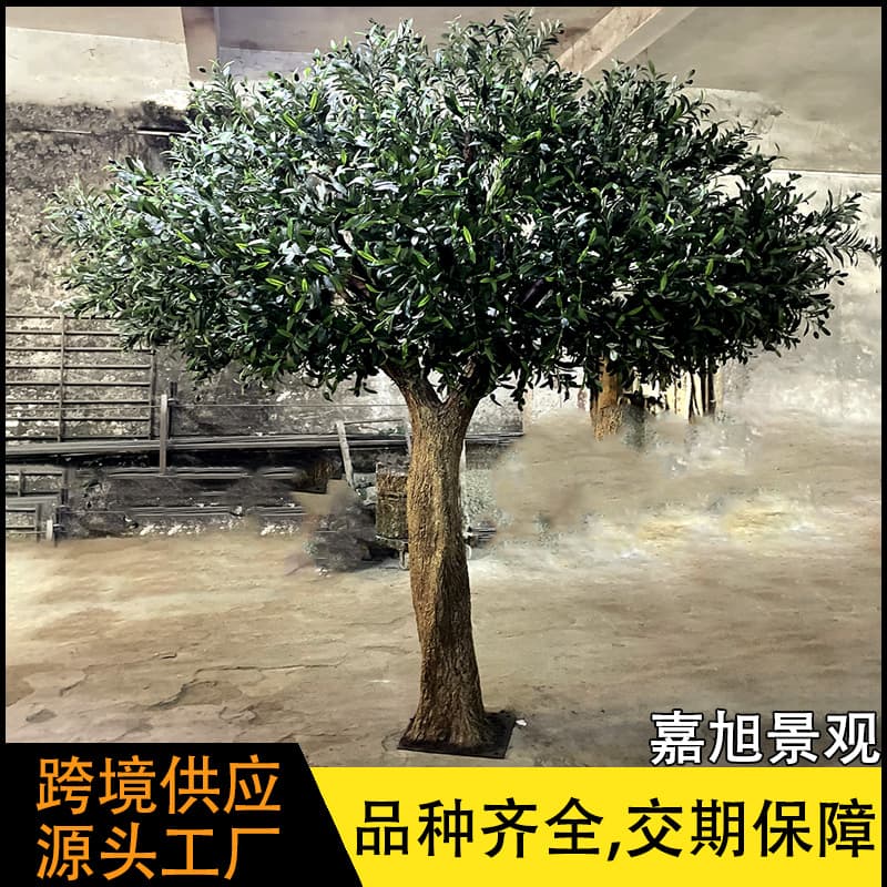 Artificial Olive Tree Indoor Hotel Dining Table Potted Plant Decoration Fake Tree Landscape