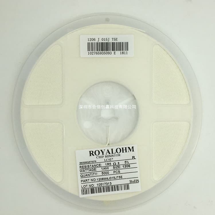 Integrated Circuit IC Chips Electronic Components Diodes Capacitors Resistors Connectors Terminals BOM List Assembly