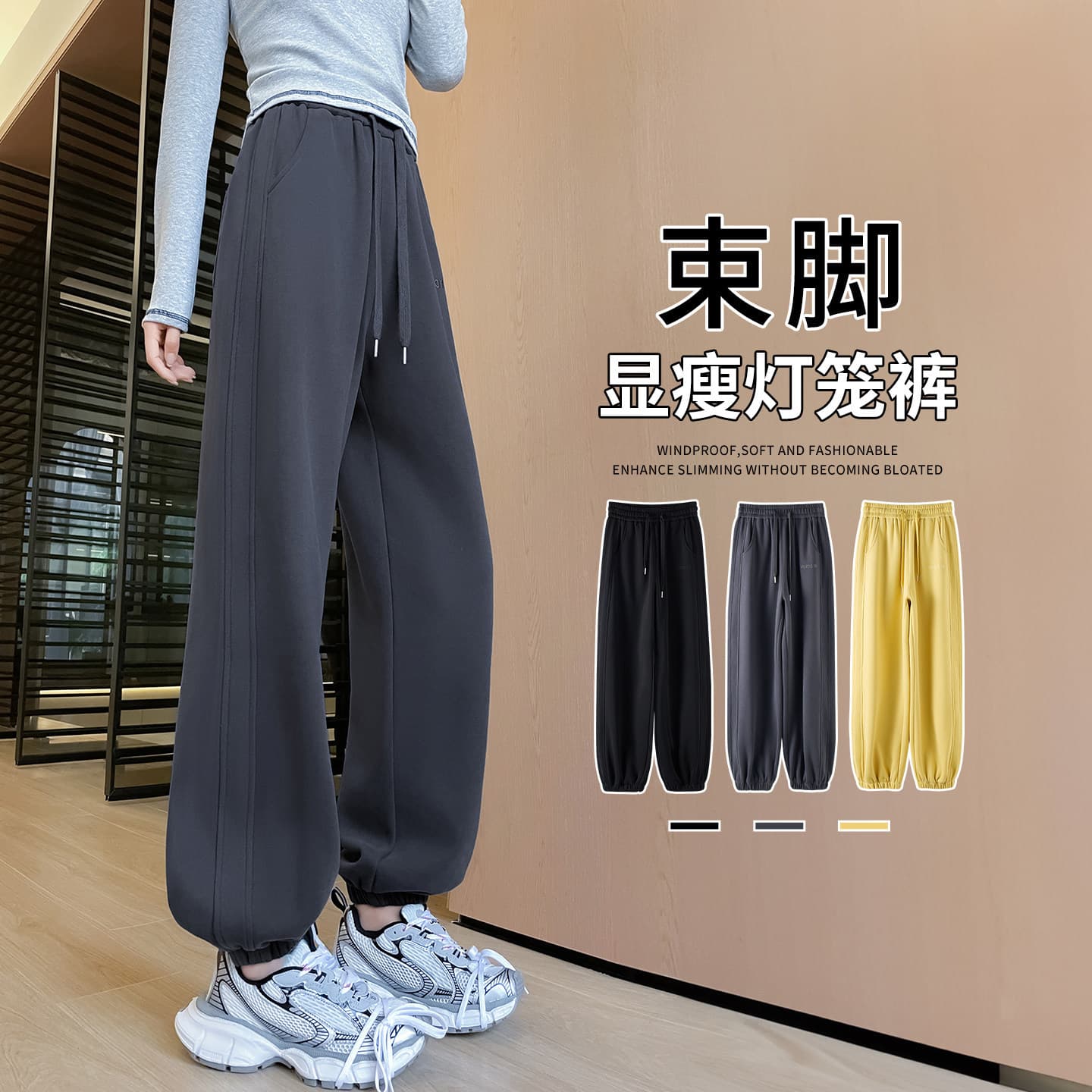 Cross-border Gray Sweatpants for Women Spring/Autumn Thin 2026 New Loose Cuffed Petite Harem Lantern Sweatpants