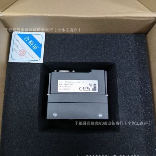 PN8KXGV-50KC Hikvision Industrial Camera, Brand New Original, 1-Year Warranty, Special Offer