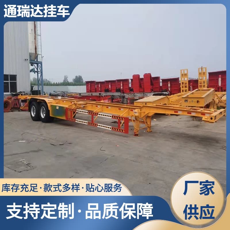Export 13m 40FT container transport vehicle, 3-axle skeleton semi-trailer for transporting 45-foot containers