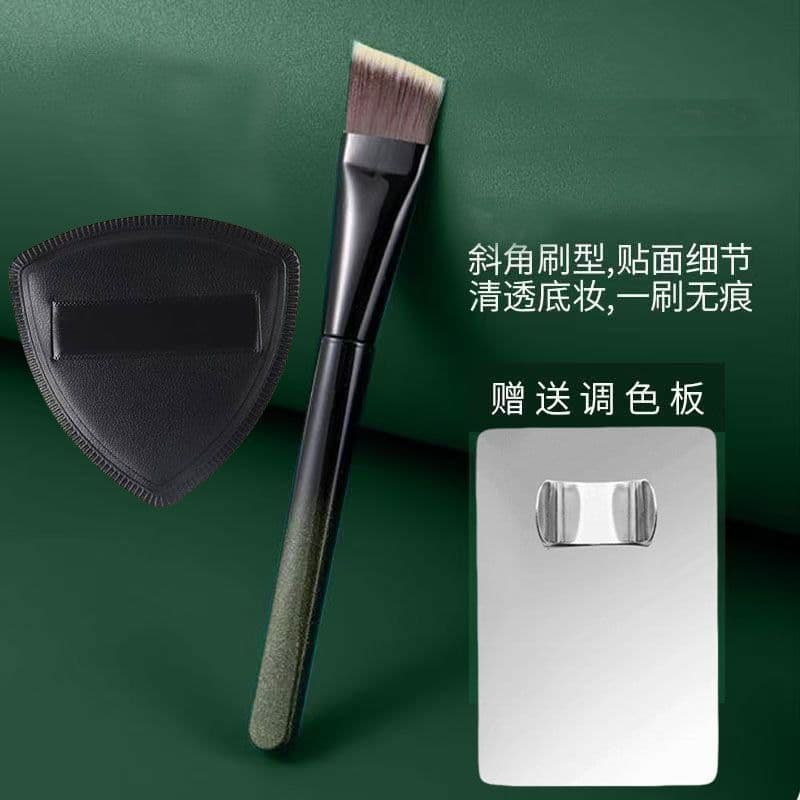 Angled Ultra-Thin Foundation Brush Foundation Mixing Palette Makeup Mixing Palette Application Ring Mixing Board Foundation Spatula