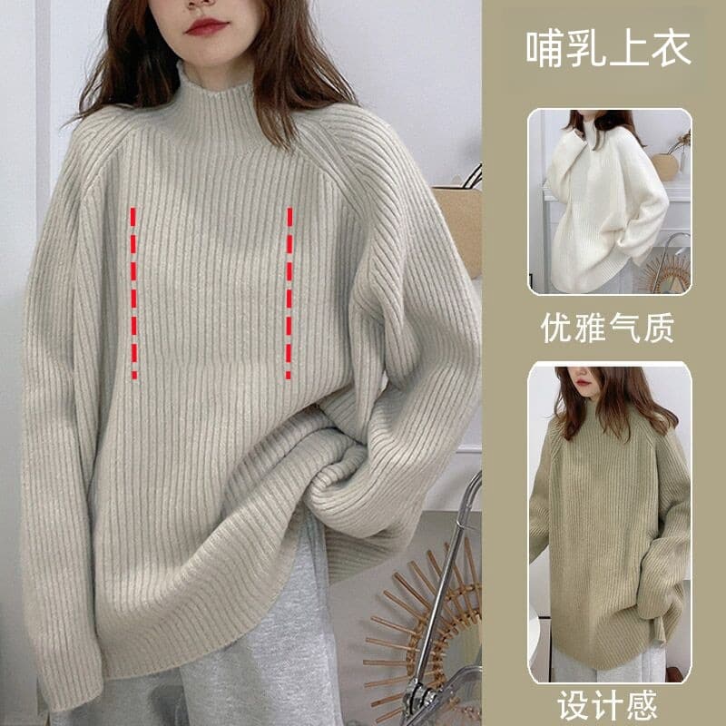 Nursing sweater, stylish mom-to-be, autumn/winter cashmere knit top, postpartum base layer, stylish mom-to-be.