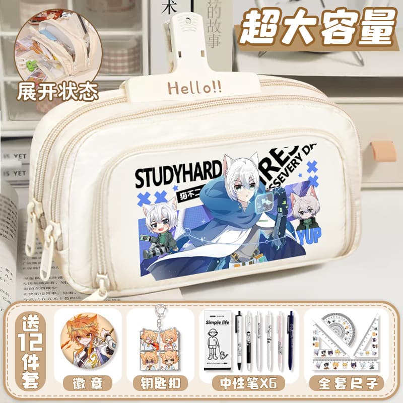 Comic Cat Xiaojiu Pencil Case Anime Cat Seven Nights Cat Tianyi Mouse Student Multi-Compartment Qimiaojun Portable Stationery Box