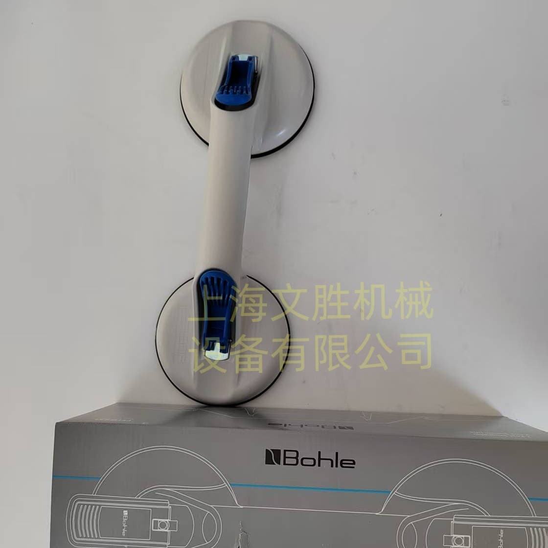 German BOHLE Vacuum Suction Cup BO 602.1G