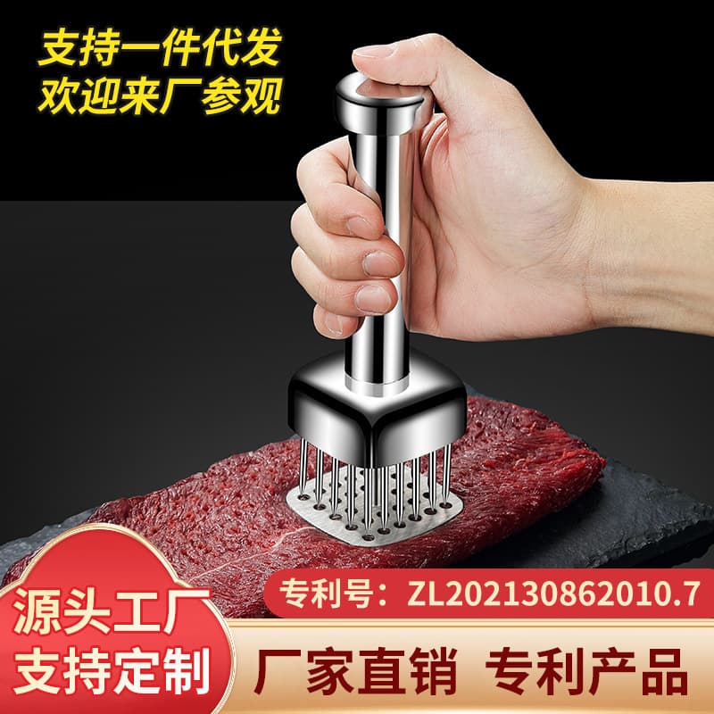 Cross-border exclusive supply 304 stainless steel mirror-finish tenderizer needles, household square meat prickers, steak tendon breaker, tenderizing meat hammer