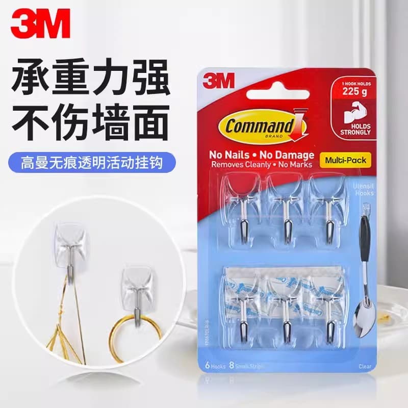 Genuine 3M Command Hooks, Transparent Removable Hooks with Strong Adhesion and No Residue