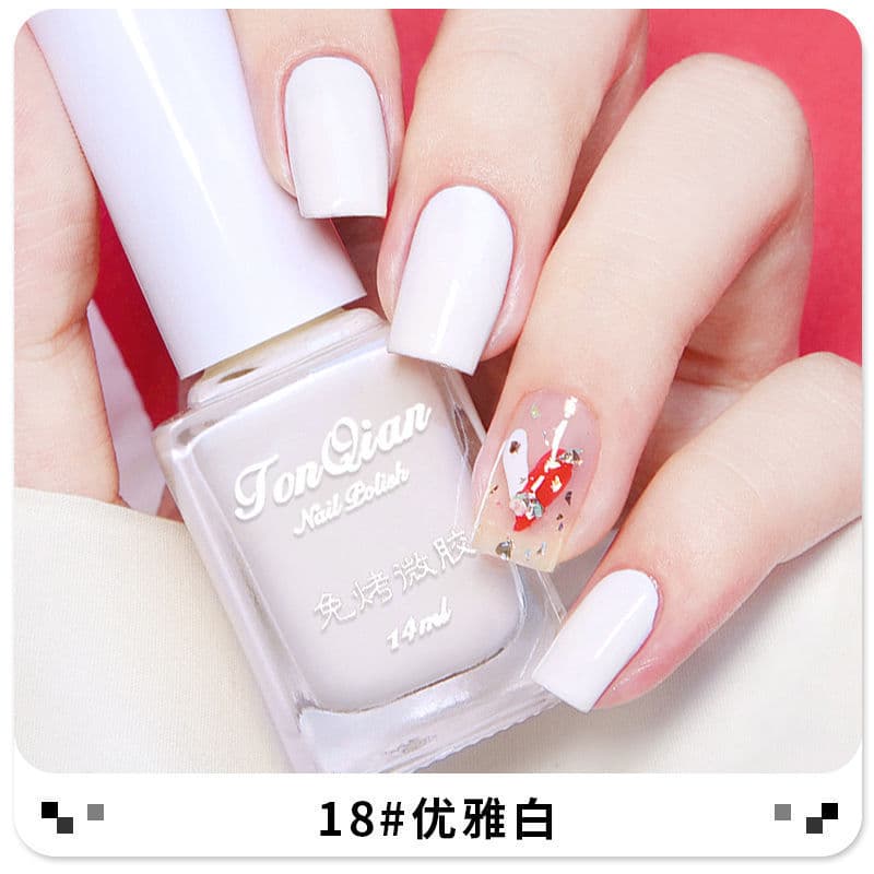 2026 New Nail Polish No UV Lamp Required Non-Peel Natural Dry Cherry Burst Sparkling Wine Red Dark Blue for Women