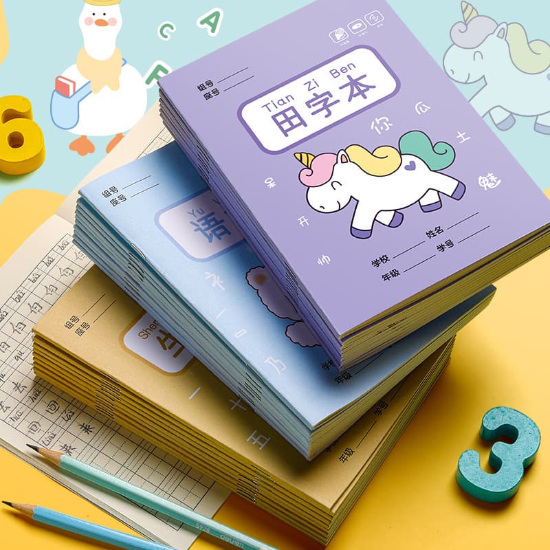 Kababear Kindergarten Writing Practice Book with Grids Cute Japanese Korean Style Paper Notebook for Kids Homework