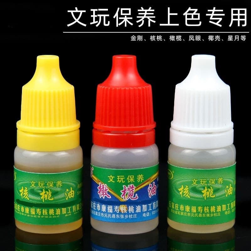 Wholesale Supply of 5ml White Tea Oil for Antique Ornaments, Jade, Turquoise, Agate, Unique Stones, Bracelets, and Olive Pit Maintenance and Coloring Oil