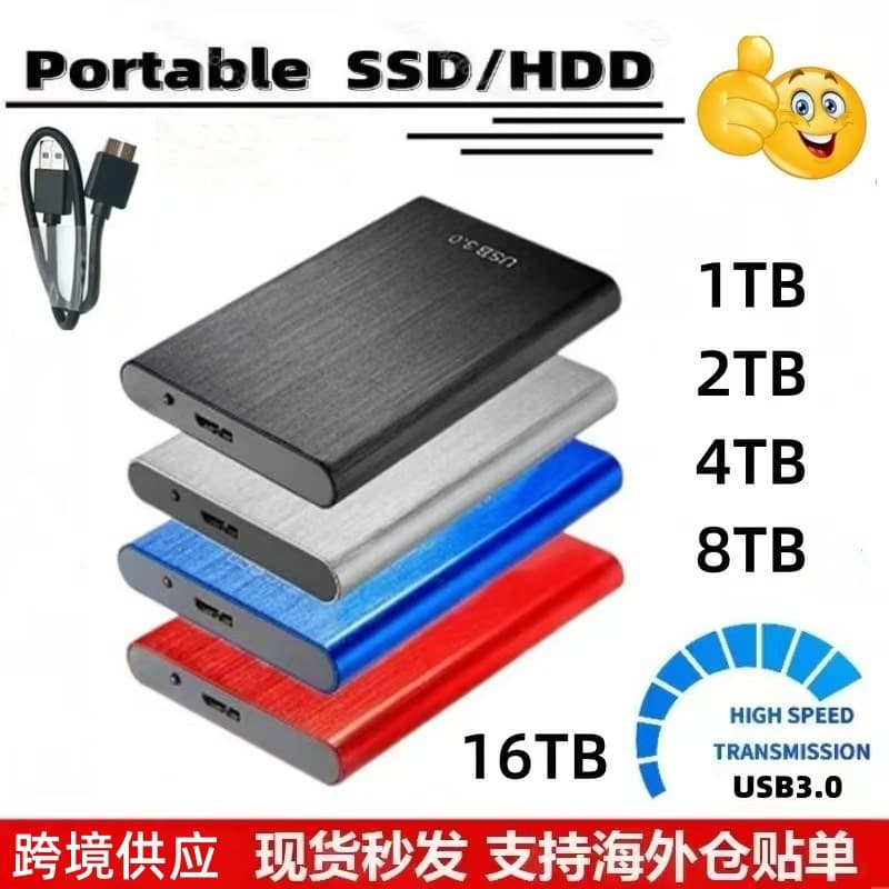 External SSD Portable Hard Drive 1TB 2TB 4TB 6TB 8TB Portable HDD High-Speed USB 3.0 Large Capacity Storage