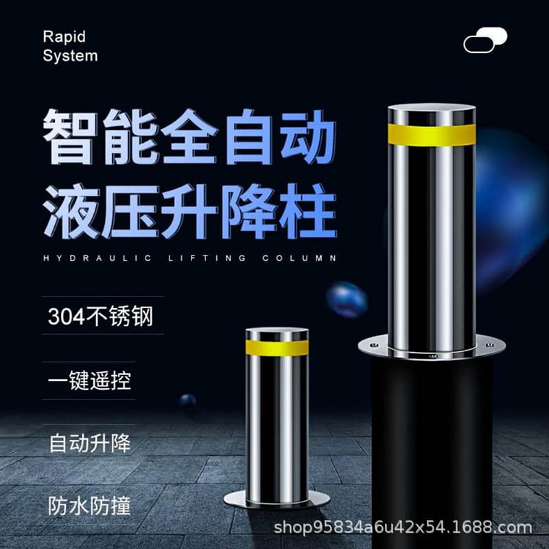 Electric Fully Automatic Hydraulic Rising Bollards, Safety Warning Anti-collision Stainless Steel Reflective Posts