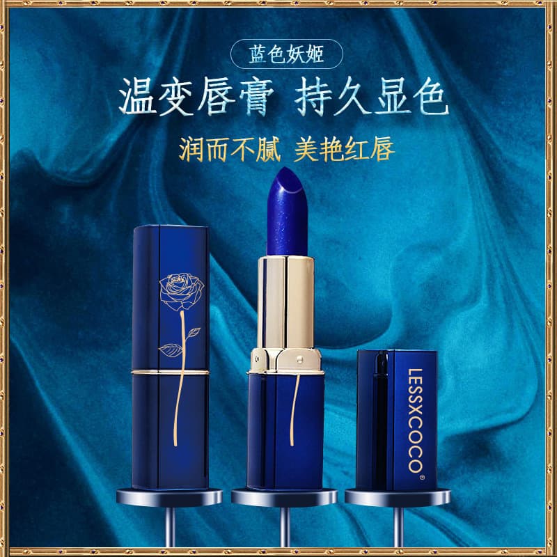 LESSXCOCO Blue Enchantress Lipstick Color Changing Moisturizing Lipstick Non-stick Cup Waterproof No Fading Moisturizing