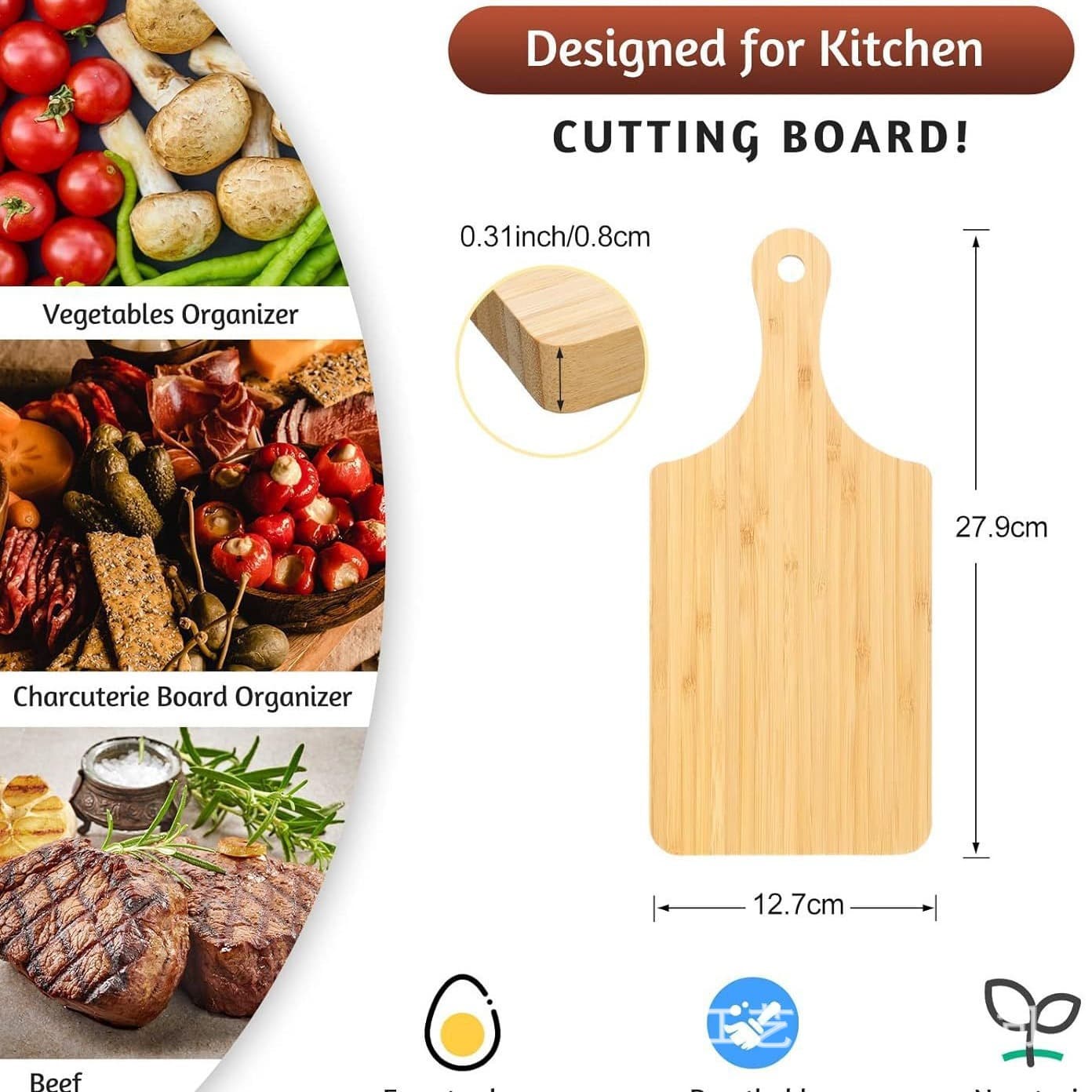 Square bamboo and wood pizza board, simple household kitchen cutting board for vegetables and cooked food, with handles.