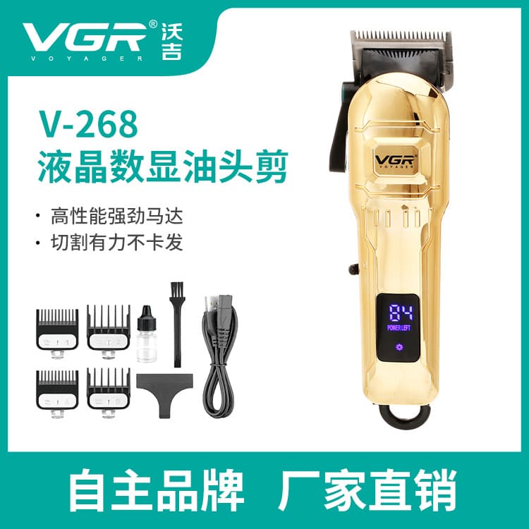 VGR268 Precision Electric Hair Clipper with LCD Display, Barber Trimmer for Bald and Short Hair, Electric Hair Clipper for Cross-Border Sales