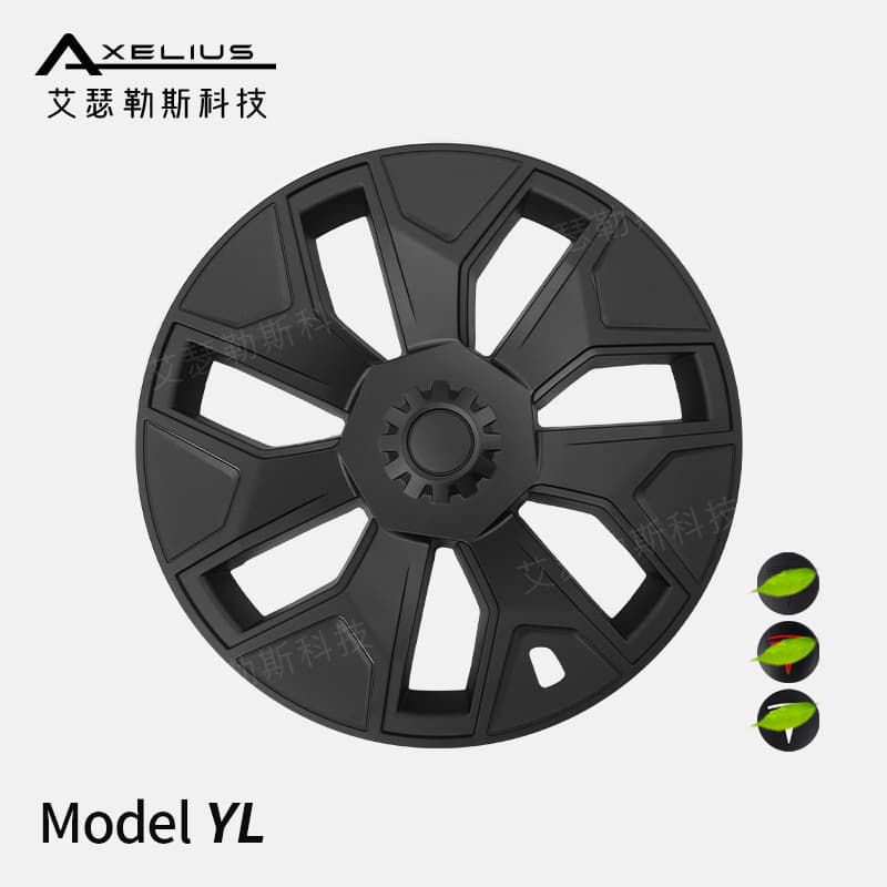 Suitable for tesla Tesla six-seater ModelYL all-inclusive wheel hub cover hub protective cover accessories modification