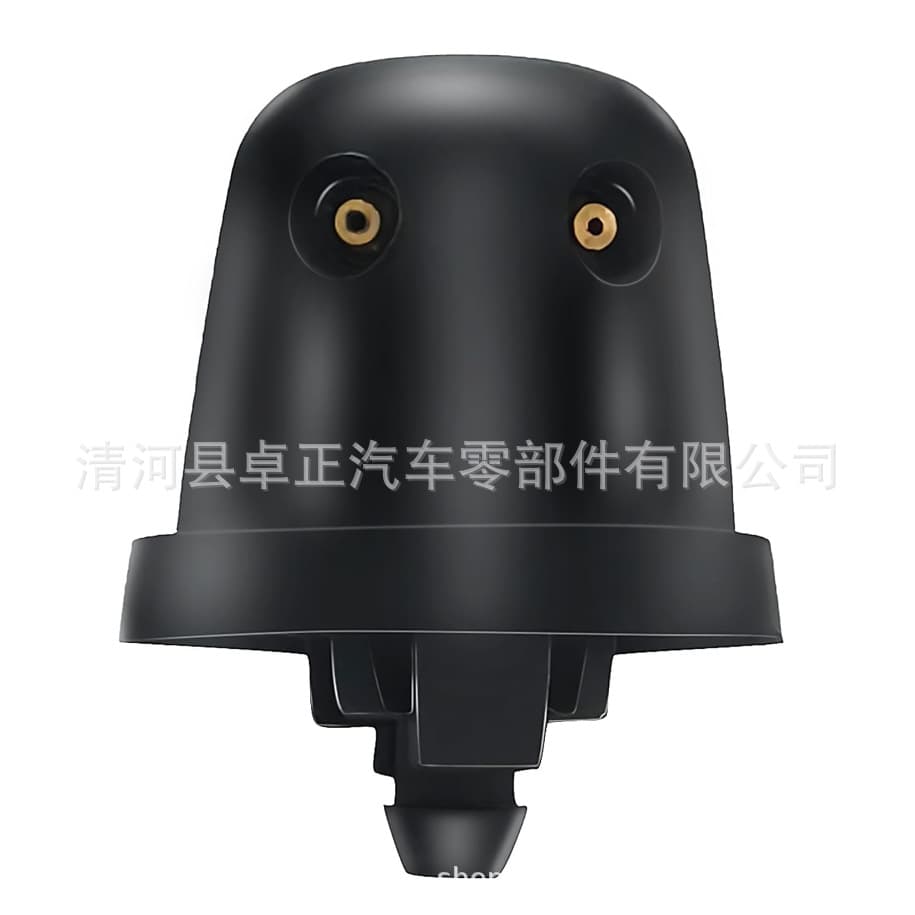 28970-0W000 Compatible with Nissan Pathfinder 1997-2012 Xterra 2000-2015 Rear Washer Nozzle