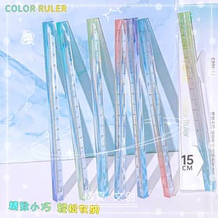 Little Frog 1683 Gradient Triangular Ruler Transparent Clear Scale Drawing Measuring Ruler Student Learning Supplies 15cm
