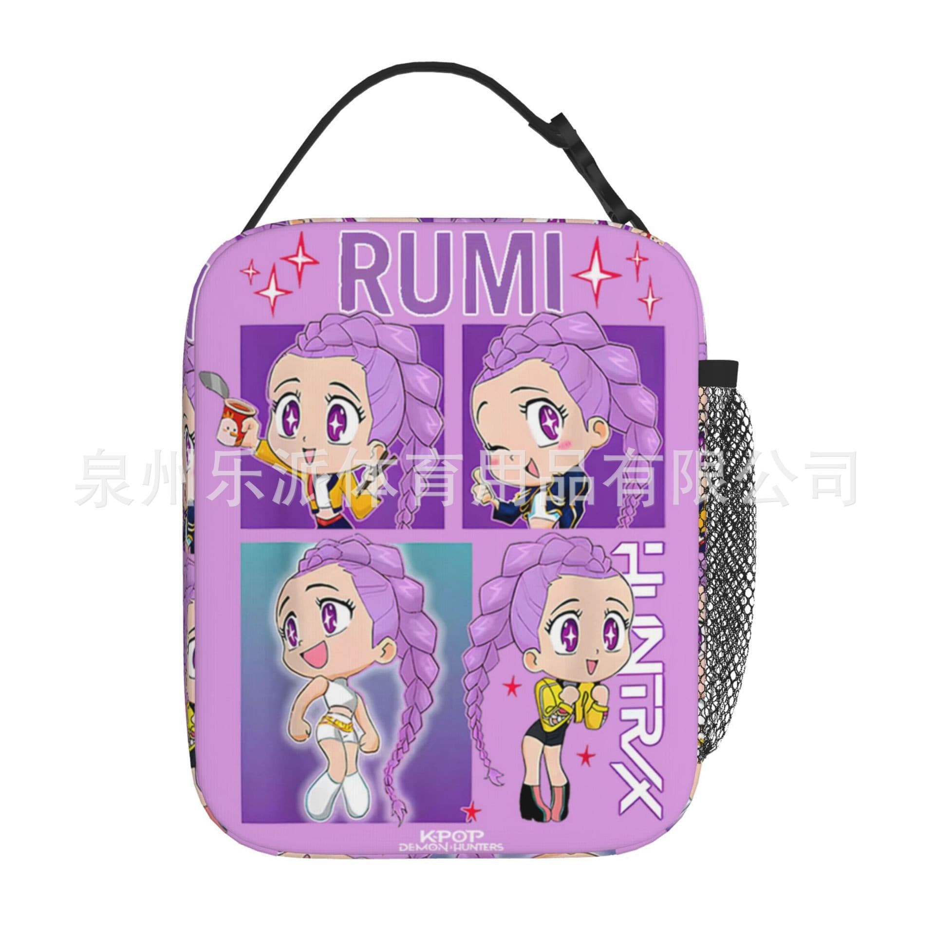 kpop witch hunter group digital full print men and women commuting to work insulated lunch bag portable lunch bag picnic bag