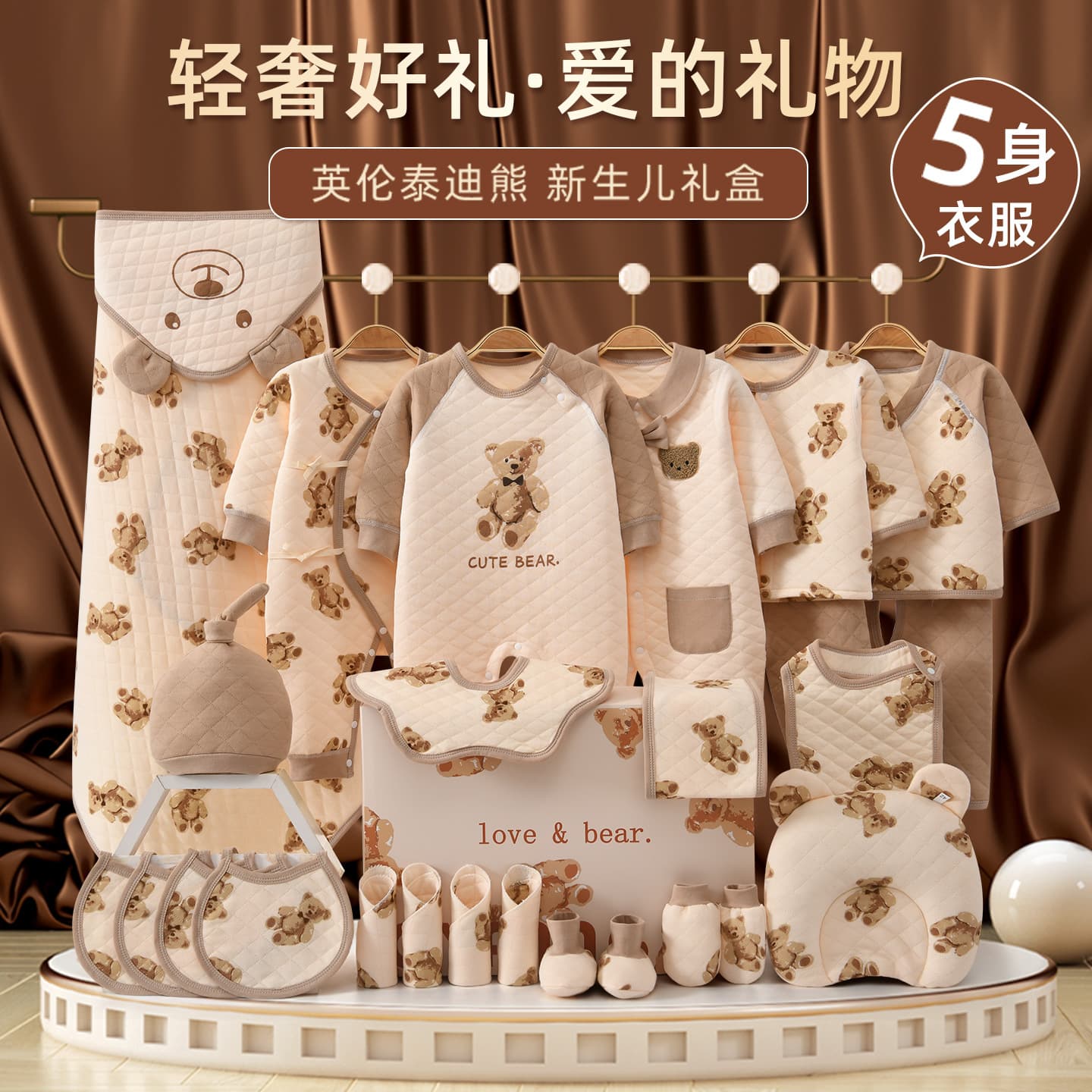 Alibaba-1688 product cannot be viewed or has been removed