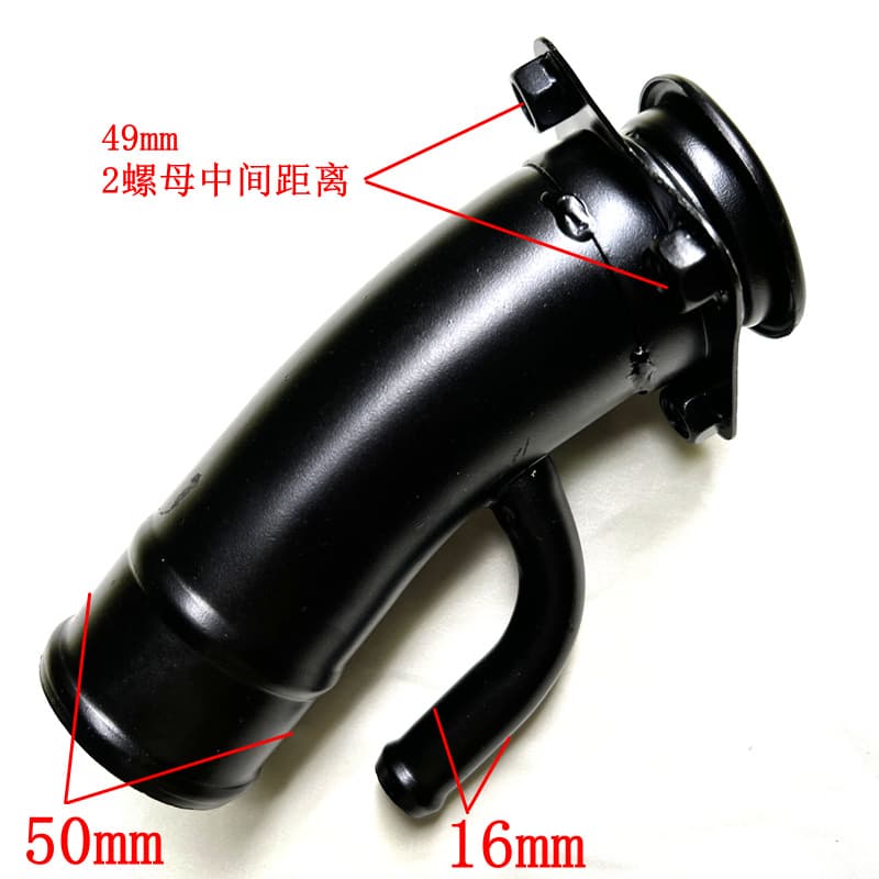 Compatible with Pajero 1990-2004 V1234 Series Fuel Tank Filler Neck MB846270 MB846269