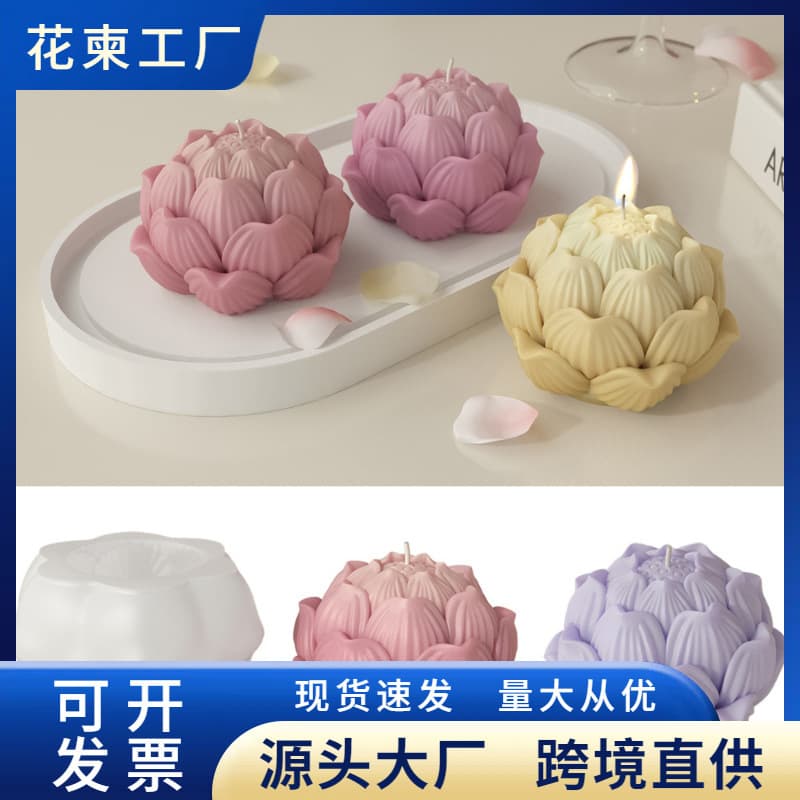 Guofeng Lotus Mousse Cake Silicone Mold DIY Aromatherapy Candle Mold Enlargement Stone Handmade Soap Gel Dropping Mold