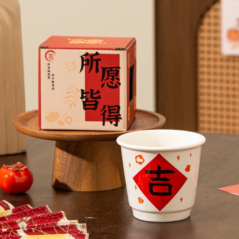Wedding Favor Ceramic Mug with Good Luck Design, Practical Gift for Weddings, Housewarming, and Celebrations