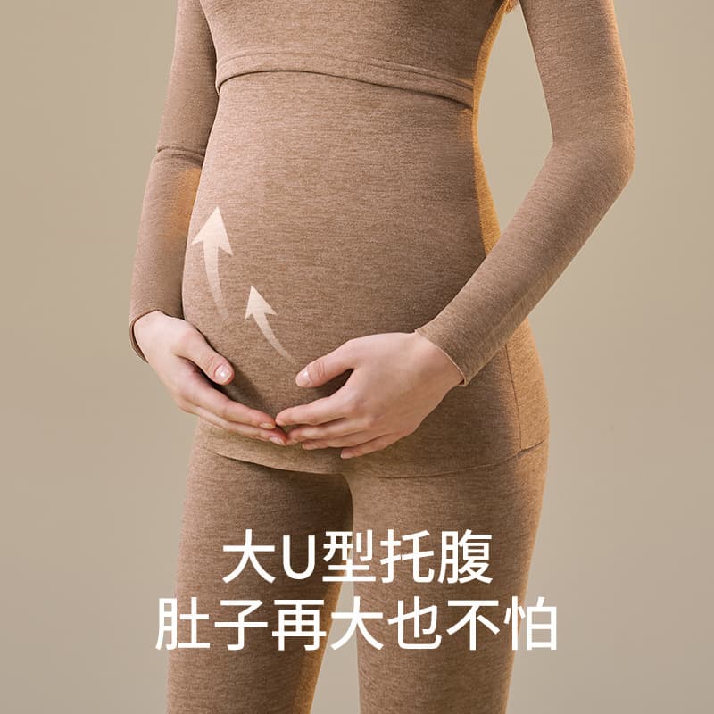 Nursing thermal underwear set, postpartum feeding, warm fleece-lined plus-size, autumn/winter style.