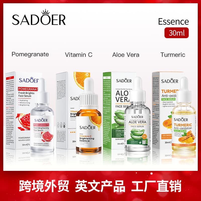Cross-border Essence 30ml Vitamin C Niacinamide Whitening Hyaluronic Acid Moisturizing Skincare Wholesale