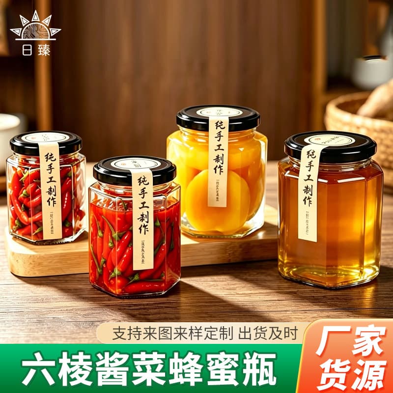 Wholesale Hexagonal Honey Glass Bottle 1lb Capacity Jam Bottle Pickle Bottle Chili Sauce Bottle with Lid Airtight Sealed Glass Jar