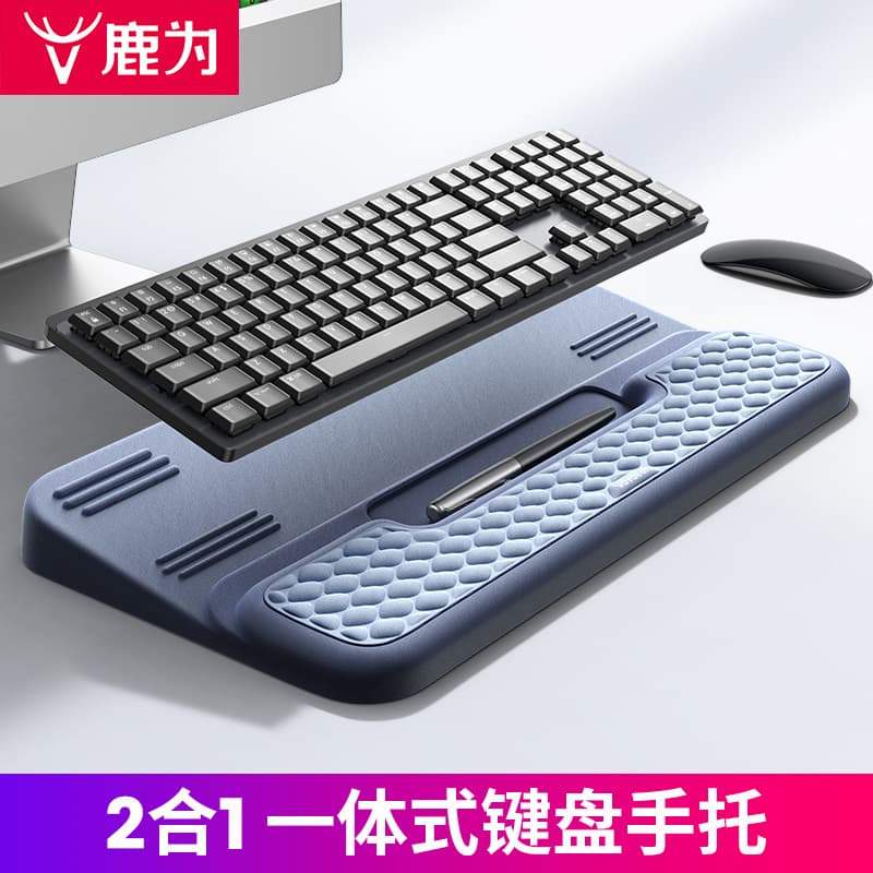 2-in-1 Wrist Rest Pad, Mouse Pad, Large Desktop 3D Wrist Rest, Keyboard Wrist Rest, 3D Desk Mat for Gaming and Office Use