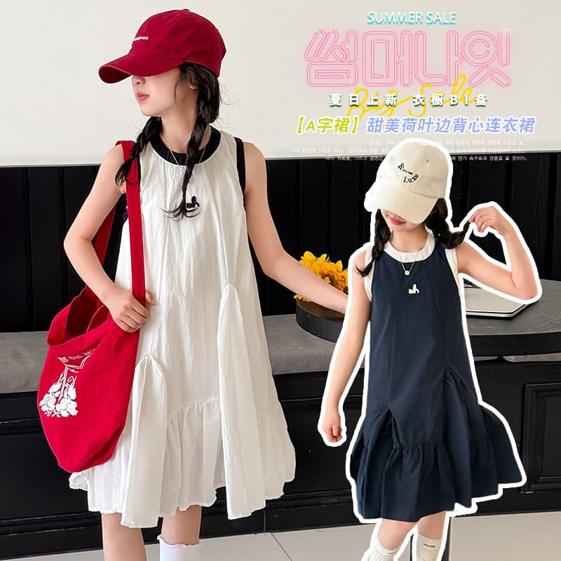 Girls Summer Dress 2026 New Children's Style Cotton Vest Dress White Super Beautiful Dress for Girls