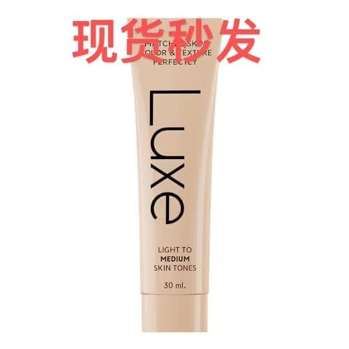 Cross-border bestseller Luxury Research Color Changing Foundation