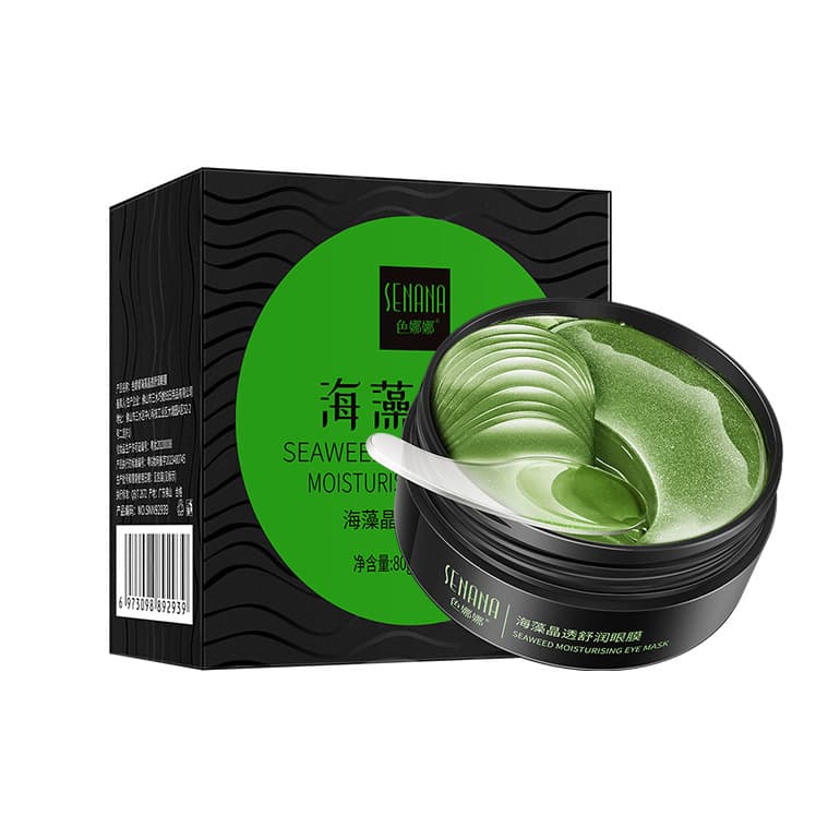 Humei Guifu 24K Gold Eye Mask 80g Eye Care Moisturizing Hydrating Eye Mask Manufacturer Wholesale